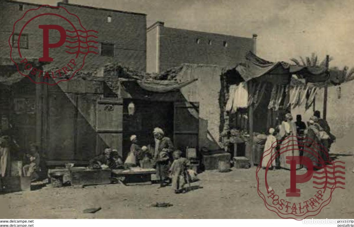 Postales: MARRUECOS MOROCCO. BOUTIQUES ARABES