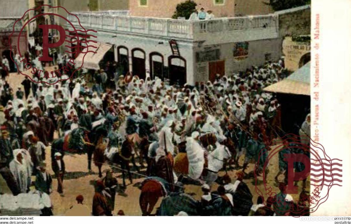 Postales: MARRUECOS MOROCCO. Tanger - Soco Chico - Pascua del Nacimiento de Mahoma