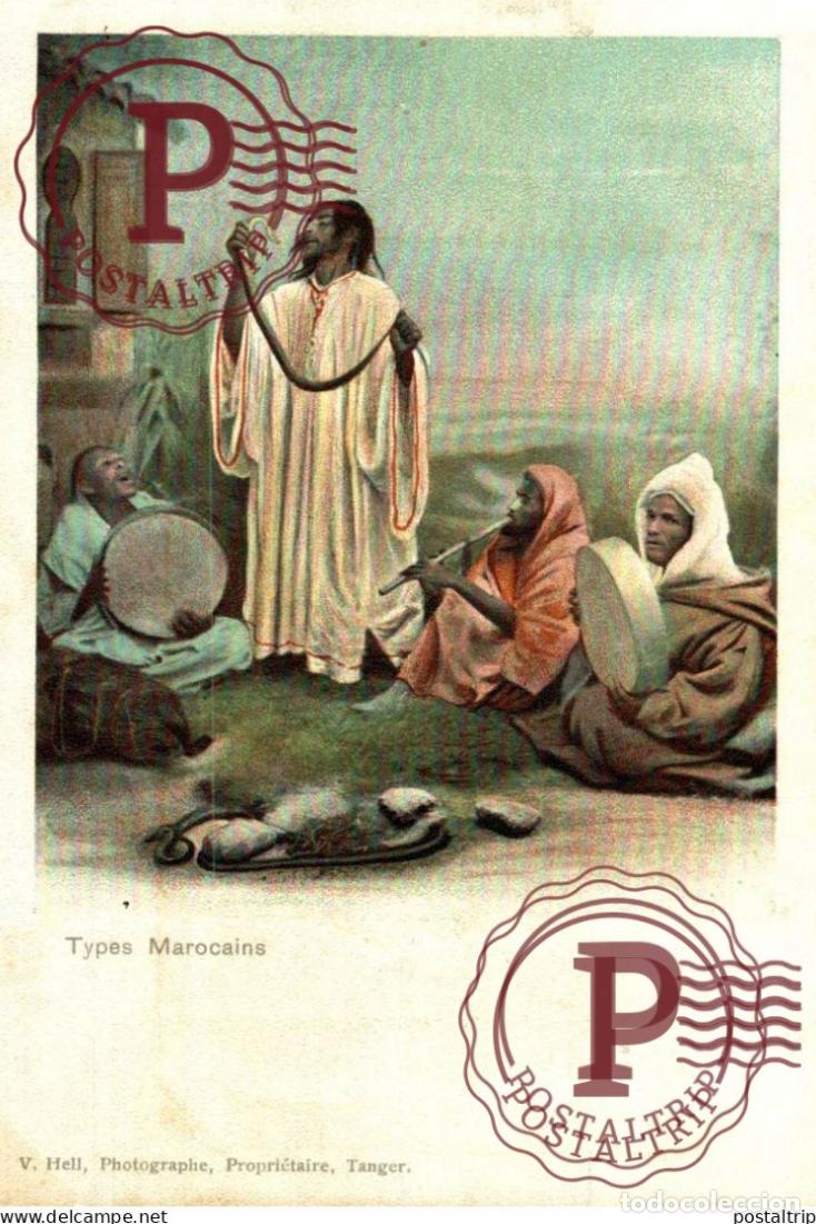 Postales: MARRUECOS. TYPES MAROCAINS.