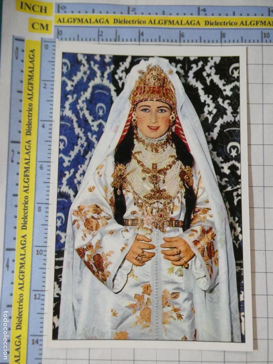 Postales: POSTAL DE MARRUECOS. TANGER. MUJER NOVIA BODA TIPISMO FOLKLORE. 745