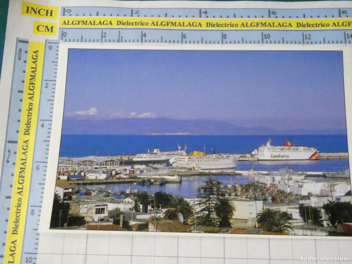 Postales: POSTAL DE MARRUECOS. TANGER. VISTA PANOR&Aacute;MICA PUERTO BARCOS EUROFERRYS. 749