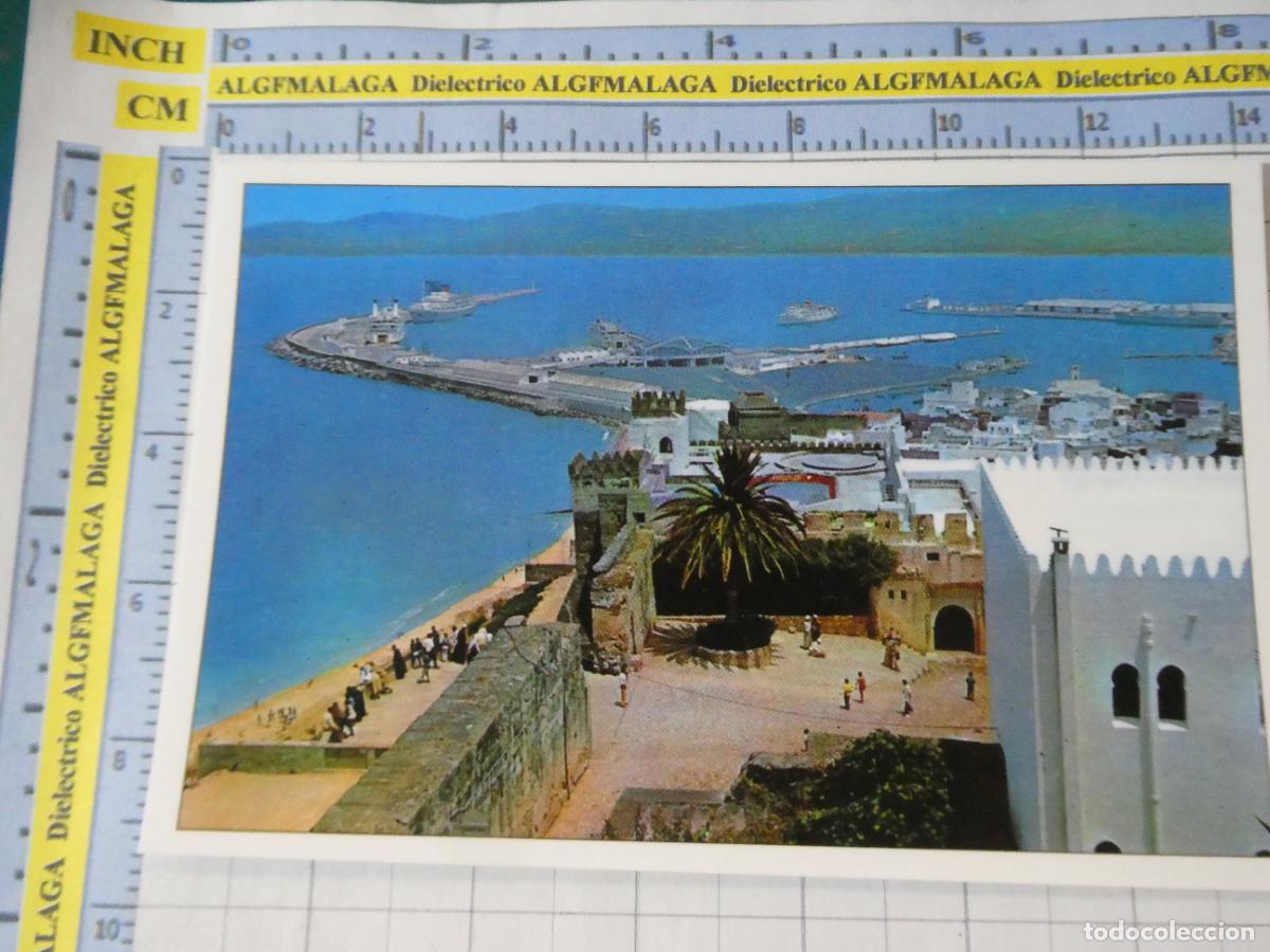 Postales: POSTAL DE MARRUECOS. TANGER. PANOR&Aacute;MICA PUERTO. 752