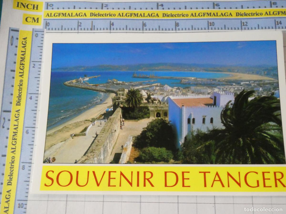 Postales: POSTAL DE MARRUECOS. TANGER. KASBAH PANOR&Aacute;MICA PUERTO. 754