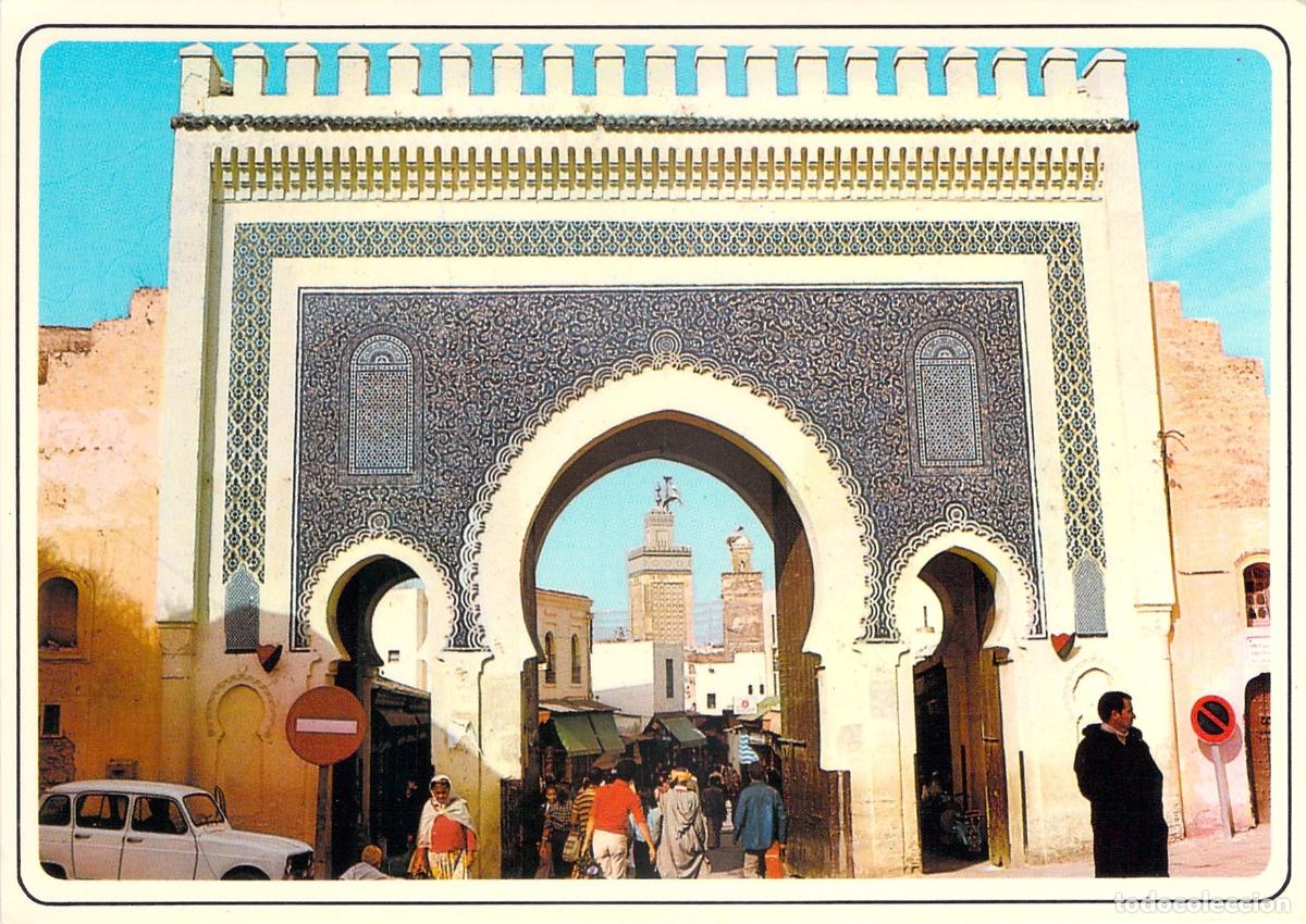 Postales: Postal de Fez, Marruecos - Gran Puerta Bab Boujeloud