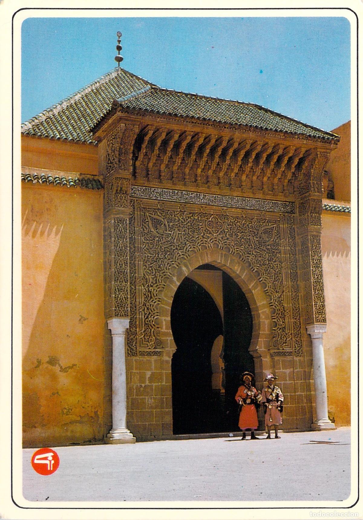 Postcards: Postal de la Puerta del Mausoleo Moulay Isma&iacute;l en Meknes