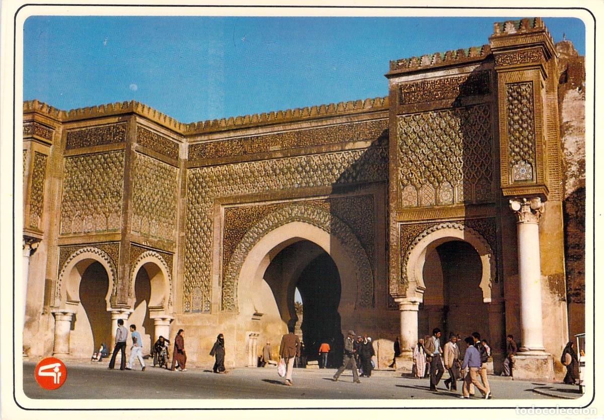 Postcards: Postal de la Puerta Bab Mansour en Meknes, Marruecos