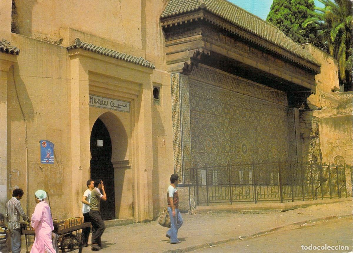 Cartoline: Postal del Museo Dar Jama&iuml; en Mekn&egrave;s, Marruecos
