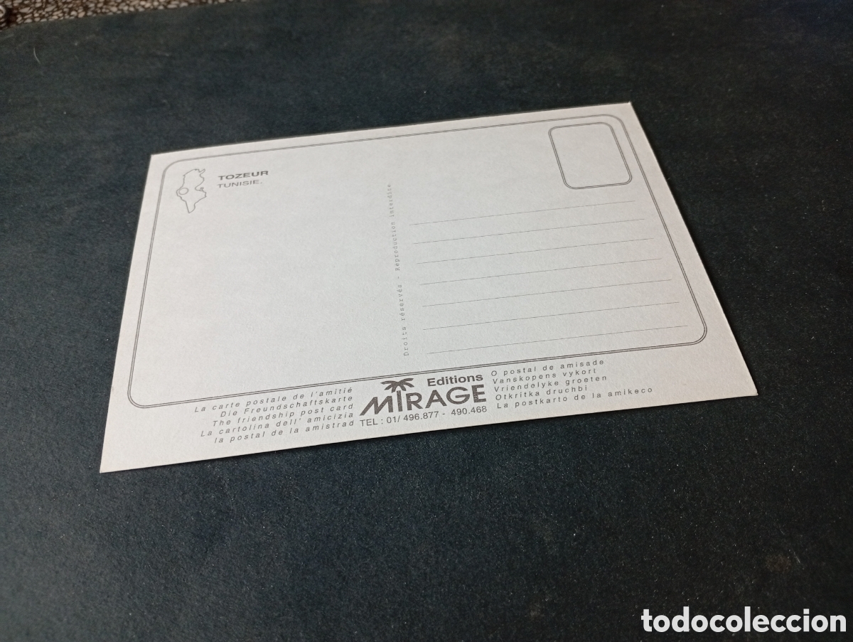 Postales: Postal tozeur T&uacute;nez... - Foto 2