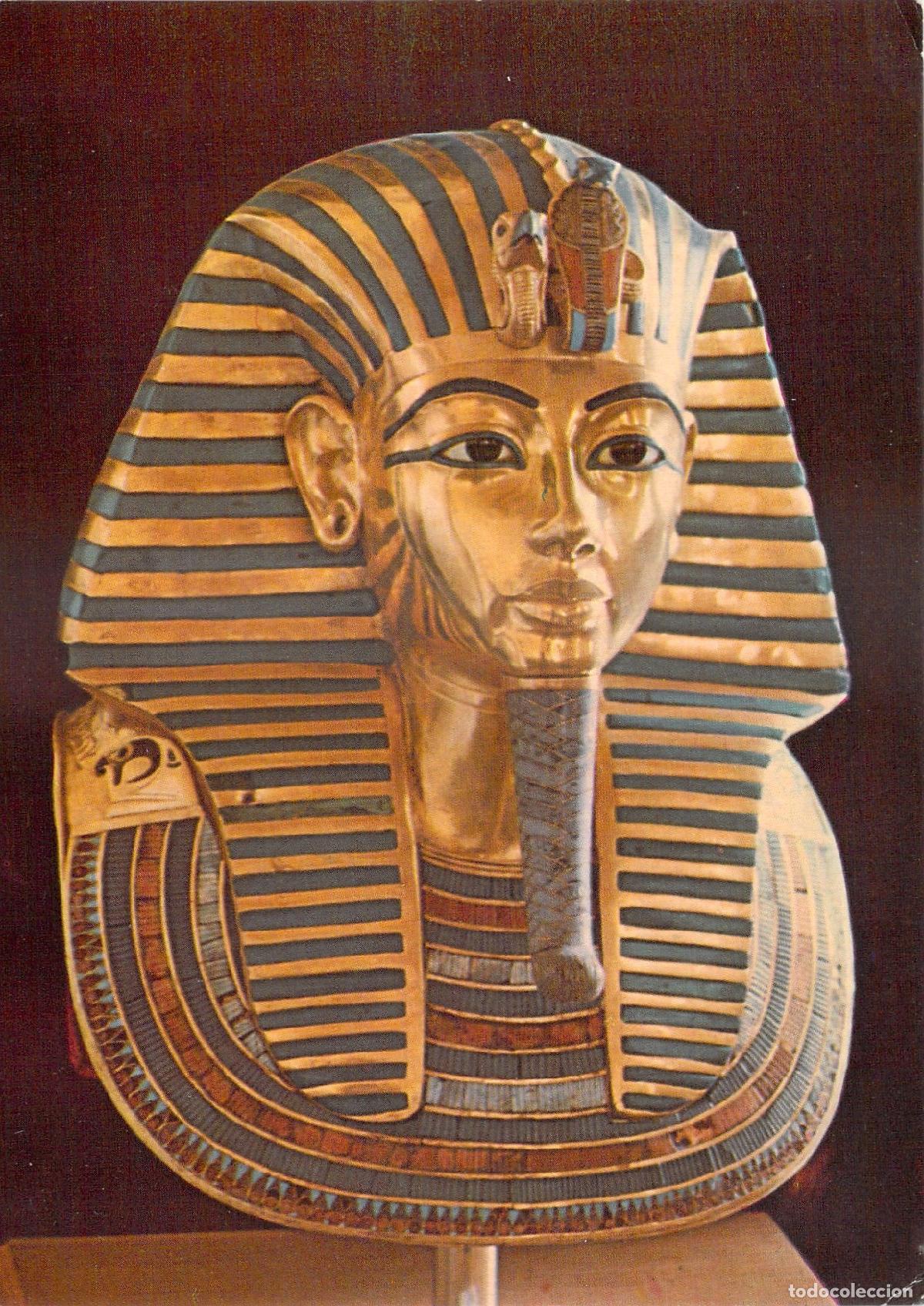 Postales: Postal de la M&aacute;scara de Oro de Tutankam&oacute;n, Egipto