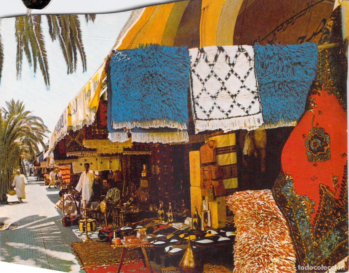 Postales: Postal de Artesan&iacute;a y Alfombras Tradicionales de Marruecos