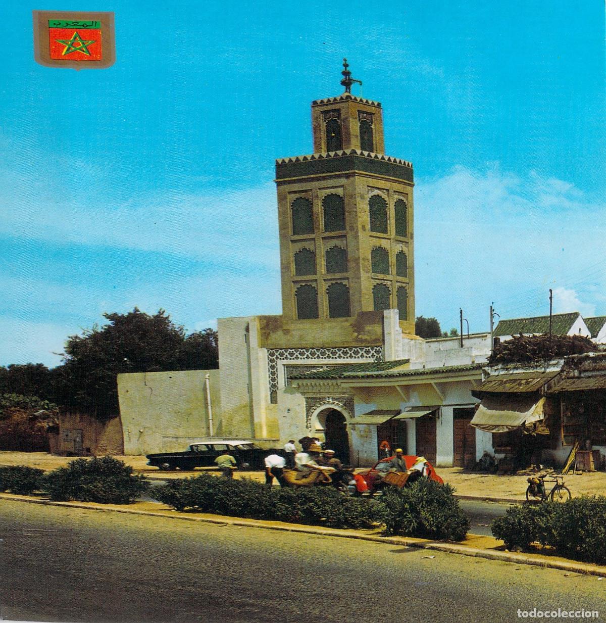 Postcards: Postal de la Mezquita Sidi Said en Meknes, Marruecos