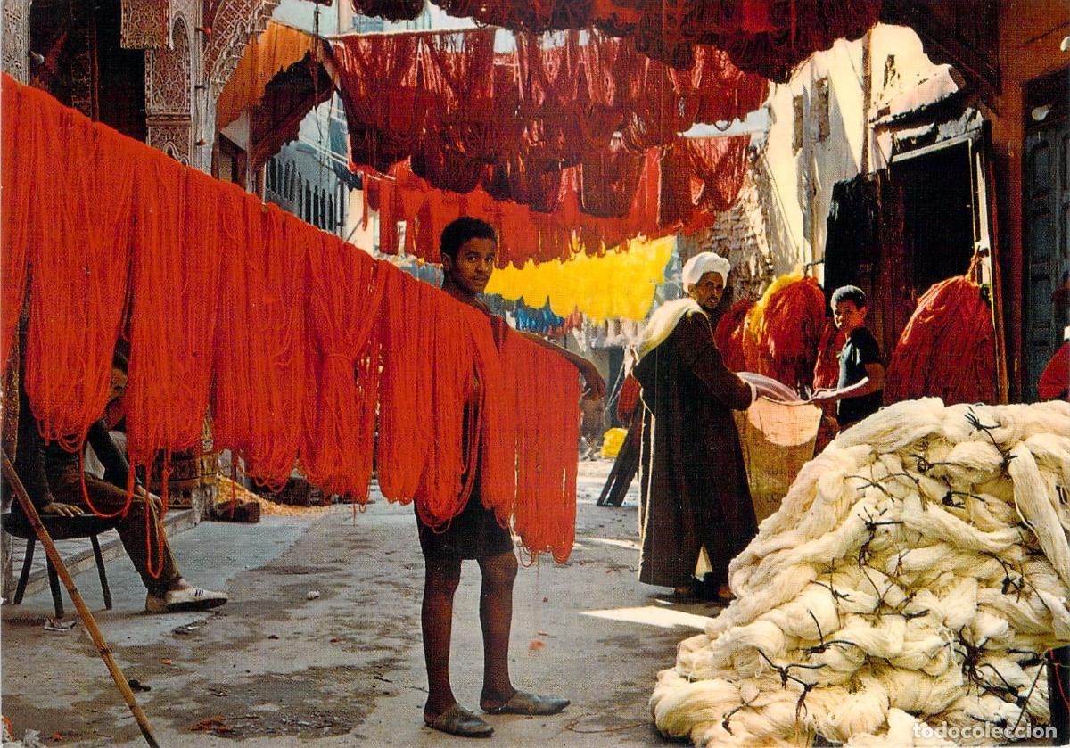 Postales: Postal de Marrakech Zoco de los Tintoreros Marruecos