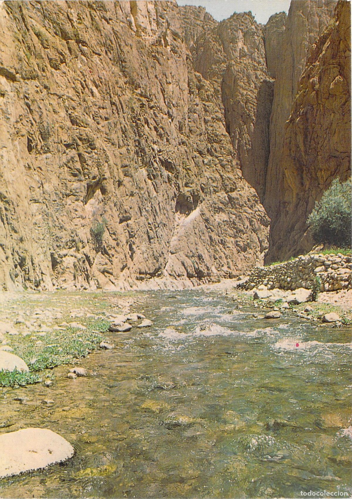 Postales: Postal de las Gargantas del Todra en Tinghir, Marruecos
