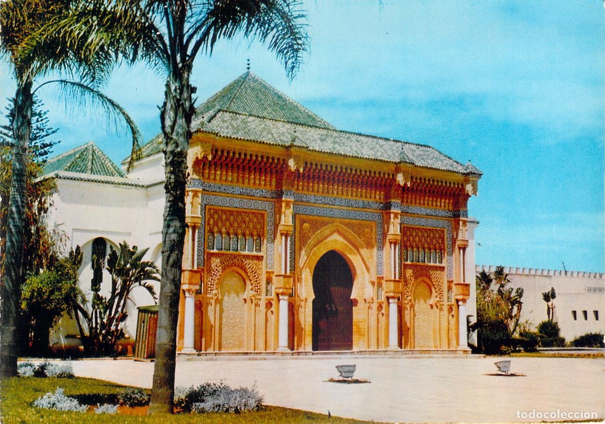 Postales: Postal de la Puerta de los Embajadores en Rabat, Marruecos