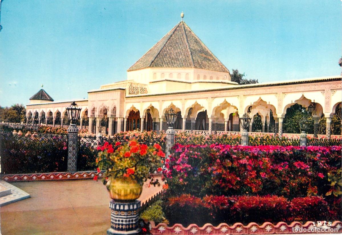 Postales: Postal de la Residencia Real Dar Es Salam en Rabat