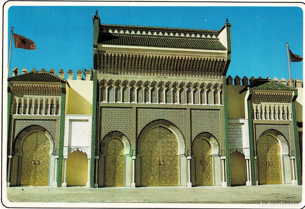 Postales: POSTAL DE MARRUECOS. FES PORTE PALAIS ROYAL. P-AFyMA-758