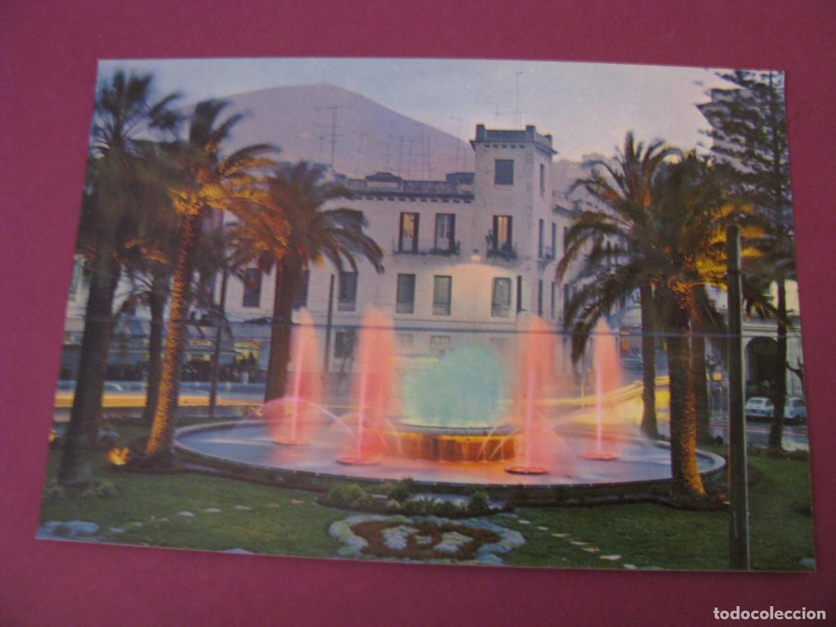 Postales: POSTAL DE TETUAN. FUENTE DE LA PLAZA MONLAY MEHDI. ESTRELLA VERDE.