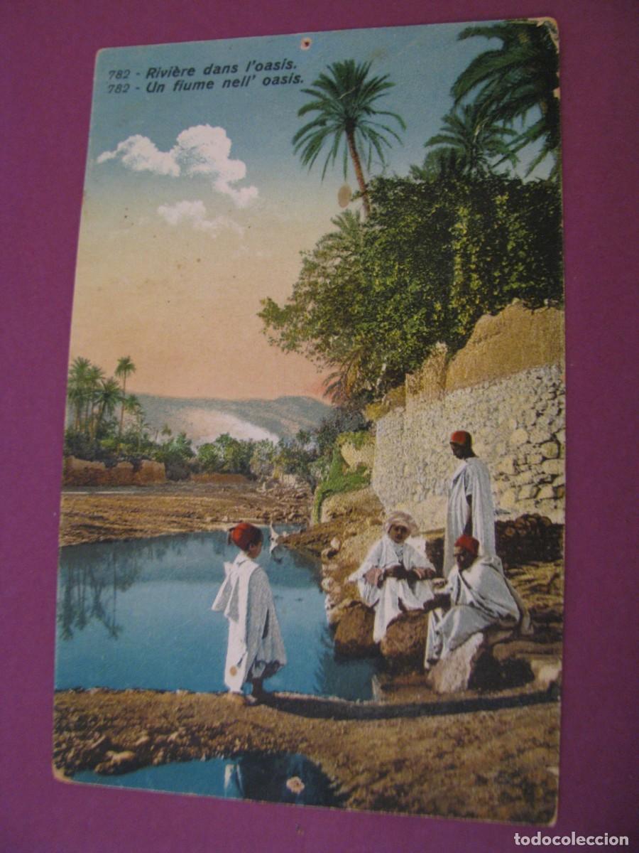 Postales: ANTIGUA POSTAL DE TUNEZ. ED. LEHNERT & LANDROCK?