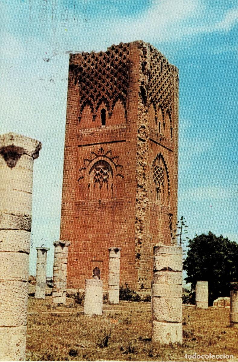 Postales: POSTAL DE MARRUECOS. RABAT TORRE HASSAN. P-AFyMA-888