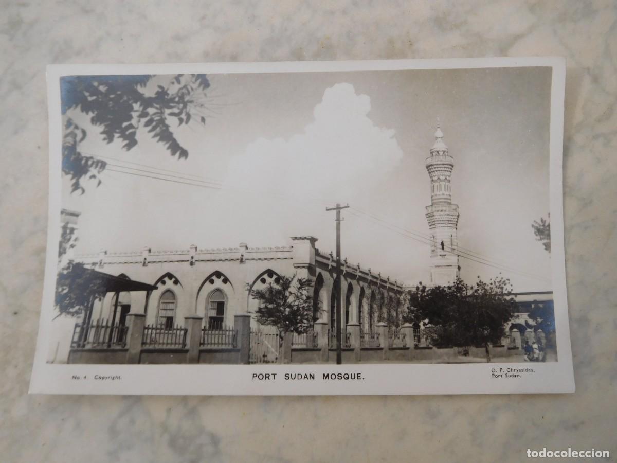 Postales: Postal de Sudan. Port Sudan Mosque