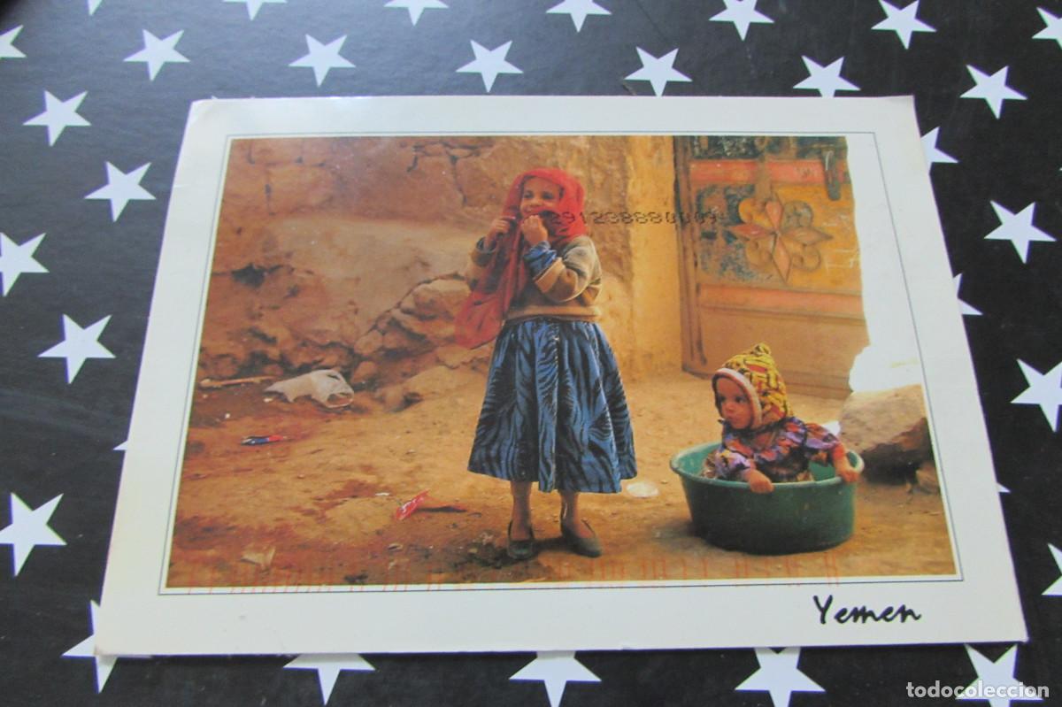 Postales: YEMEN CHILDREN OF YEMEN CIRCULADA