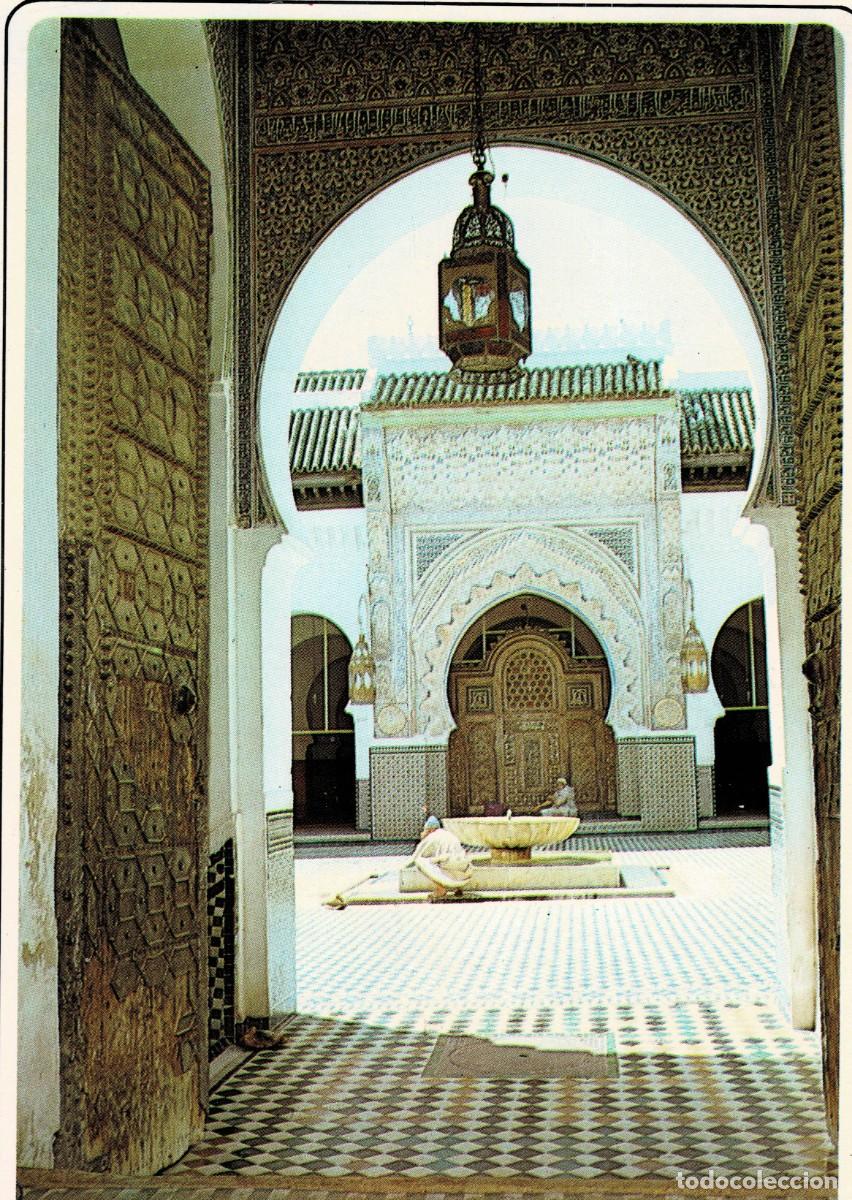 Postais: POSTAL DE MARRUECOS. FES MOSQU&Eacute; KARAOUYINE. P-AFyMA-929
