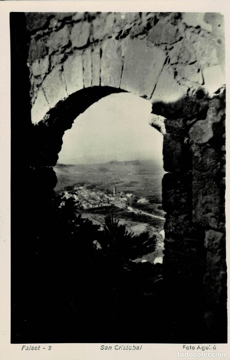 Postais: POSTAL DE MARRUECOS. SAN CRISTOBAL. P-AFyMA-931