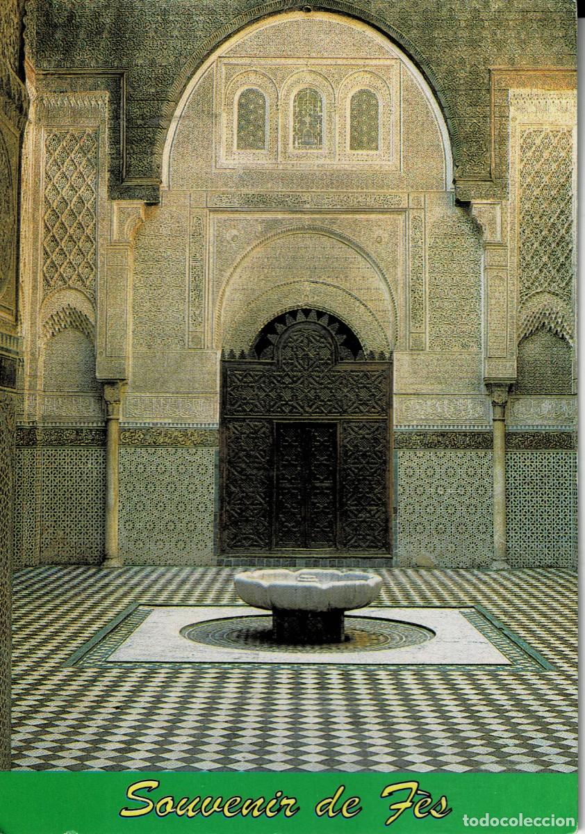 Postales: POSTAL DE MARRUECOS. FES-LA MEDERSA EL ATTARINE. P-AFyMA-932