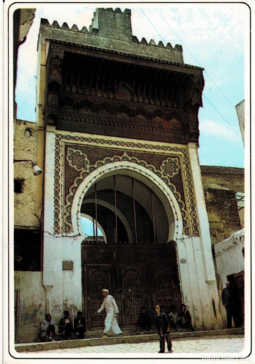 Postales: POSTAL DE MARRUECOS. FES MOSQU&Eacute; DES ANDALOUSS. P-AFyMA-934