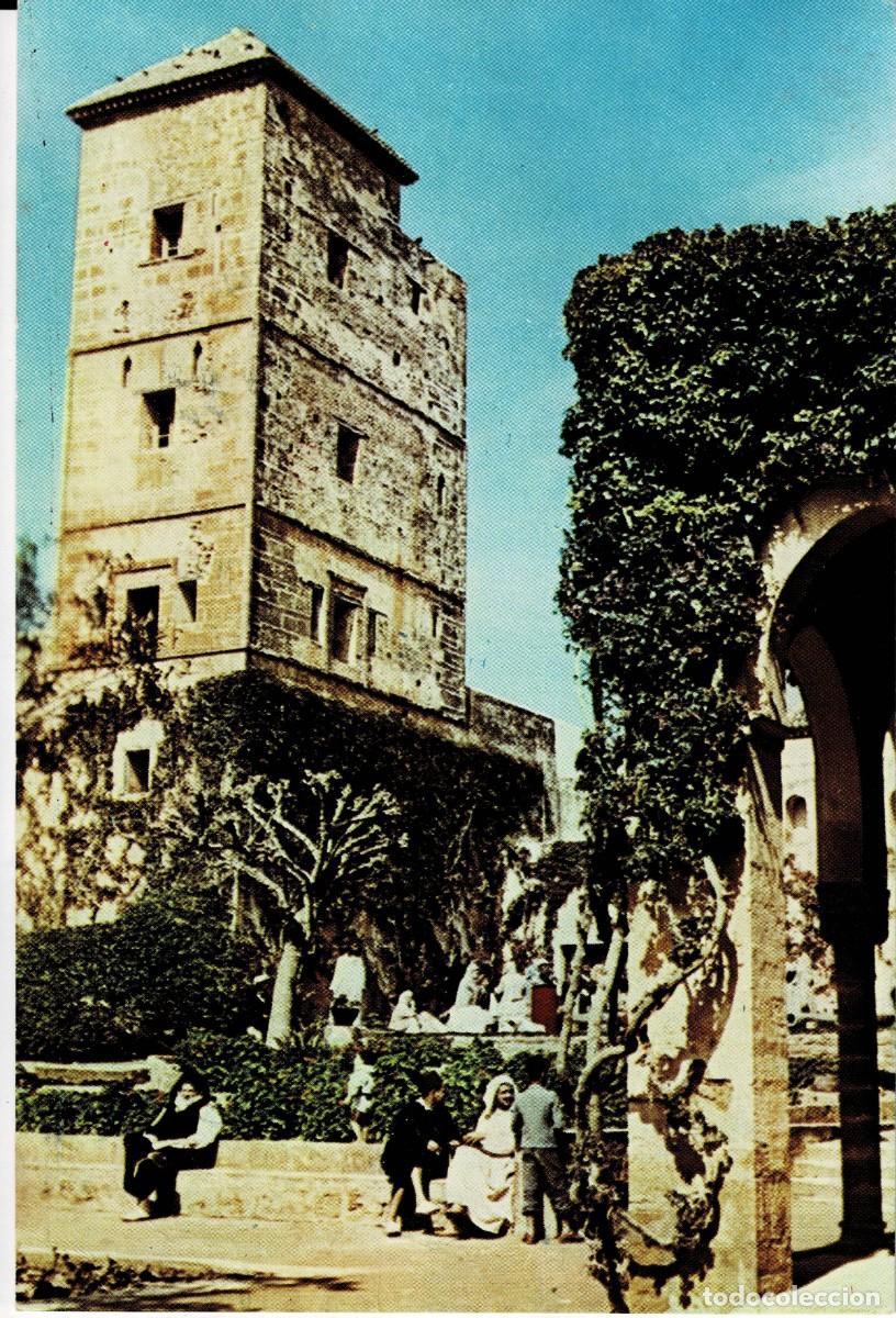 Postales: POSTAL DE MARRUECOS. RABAT TORRE DE LOS JARDINES. P-AFyMA-953