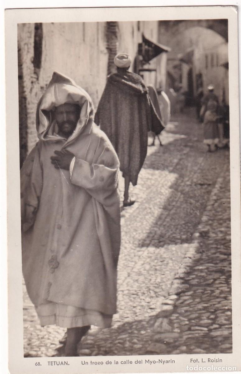 Postcards: Tetuan 68 Un trozo de calle del Myo- Nyarin Fot Roisin. circulada, con 2 sellos correo aereo