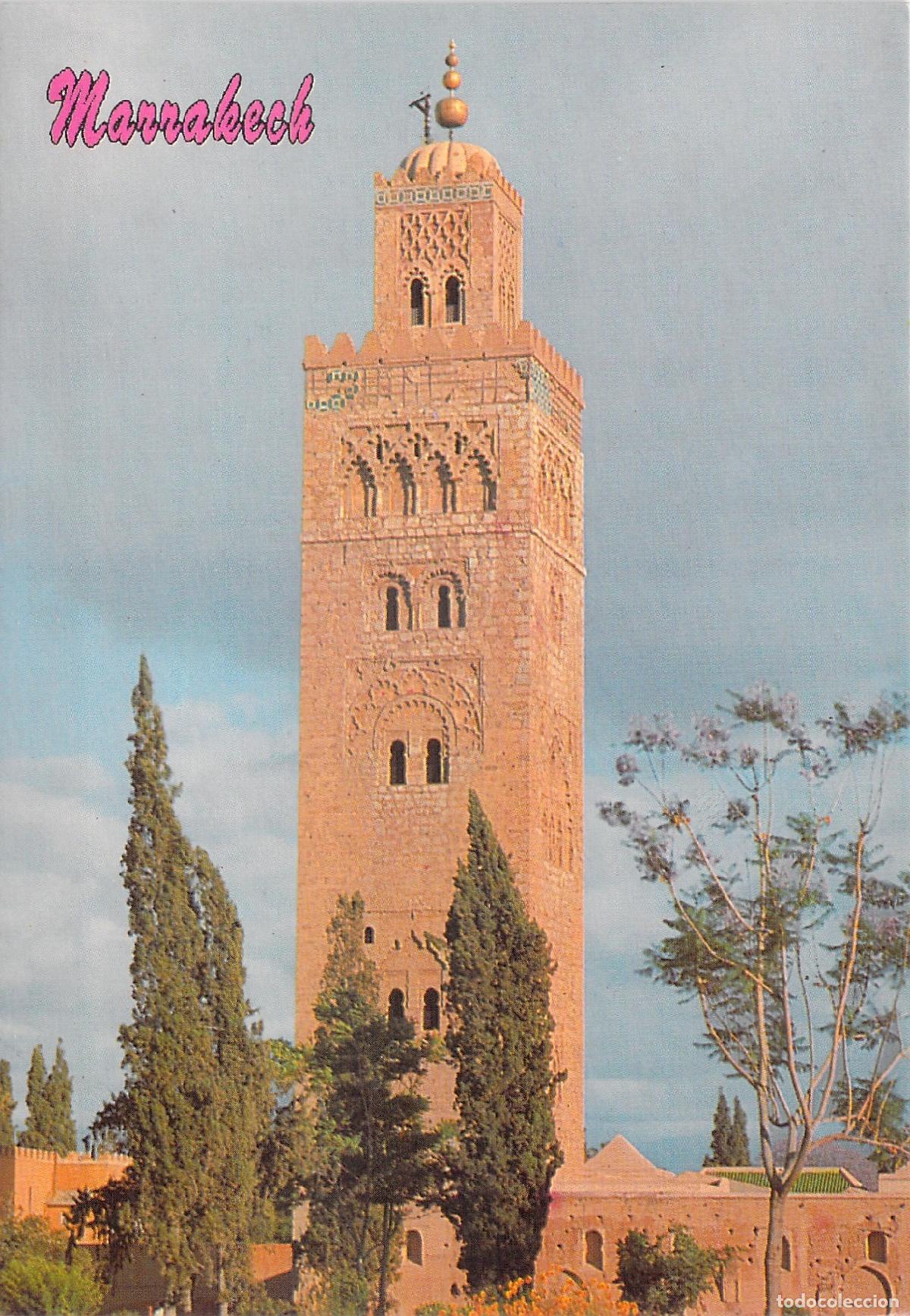 Postales: Postal de la Mezquita Koutoubia en Marrakech Marruecos