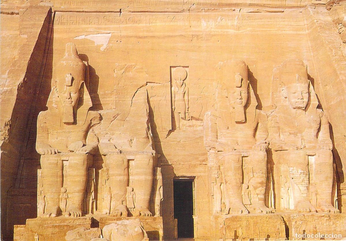 Postkarten: Postal Speos de Rams&eacute;s II en Abu Simbel, Egipto