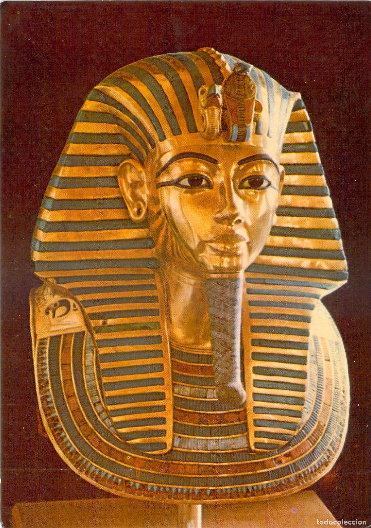 Postales: Postal M&aacute;scara de Oro de Tutankam&oacute;n, Egipto