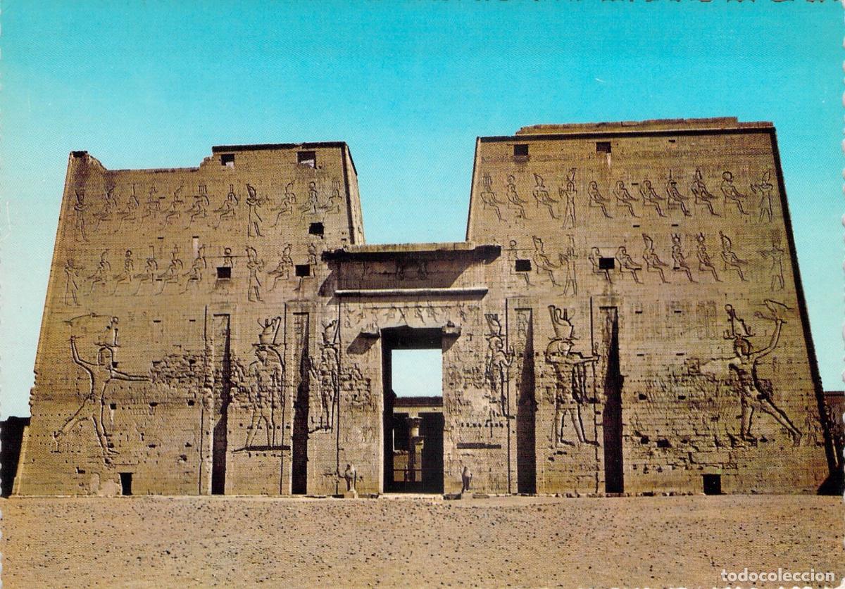 Postales: Postal del Gran Pilono del Templo de Horus en Edfu