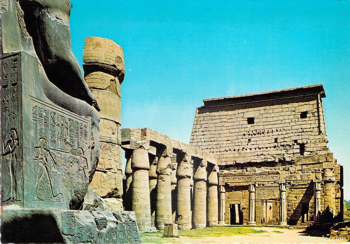 Postales: Postal Templo de Luxor, Patio de Rams&eacute;s II, Egipto