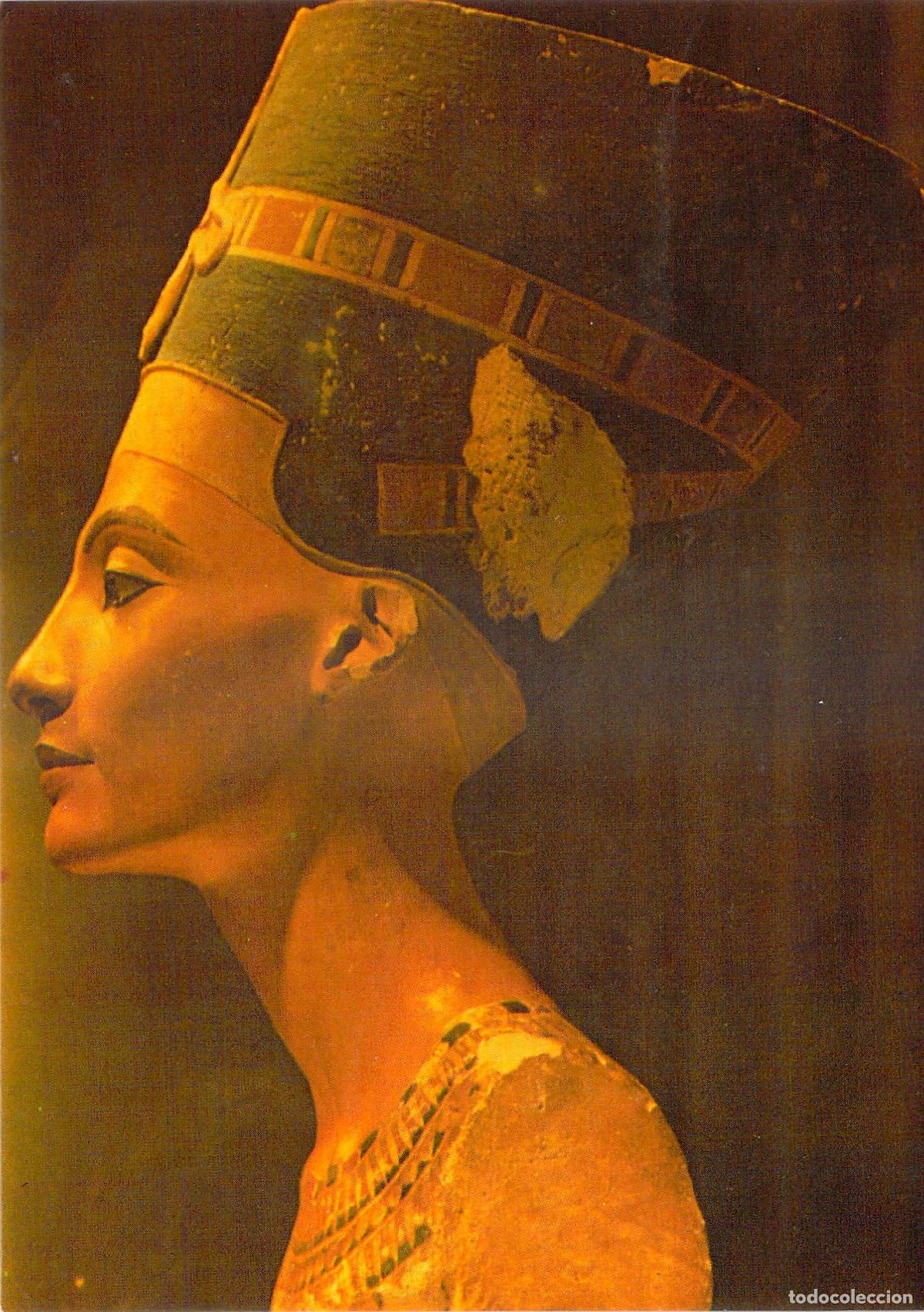 Postales: Postal de Egipto con Busto de la Reina Nefertiti