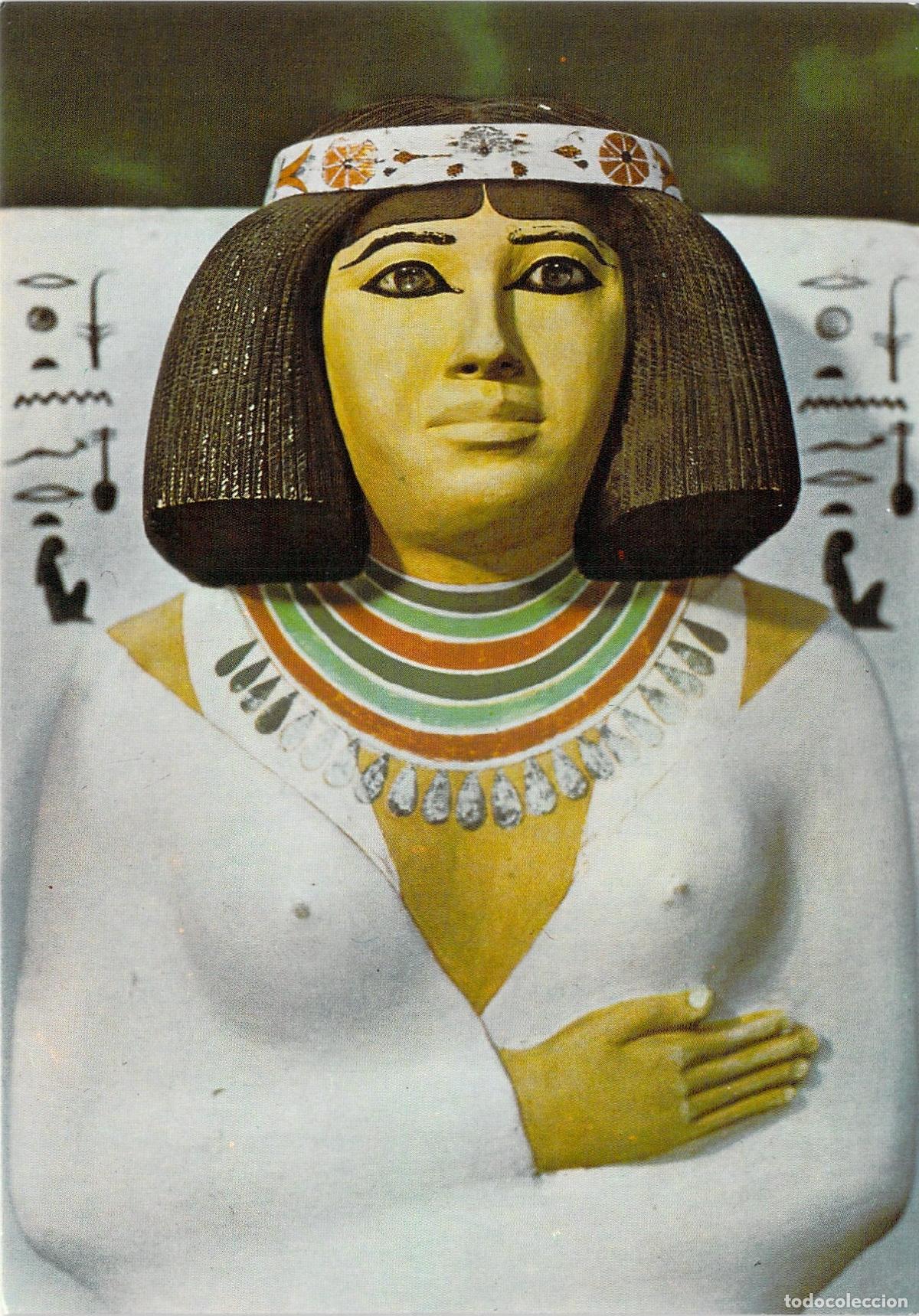 Postales: Postal de la Estatua de la Princesa Nofret en el Museo de El Cairo