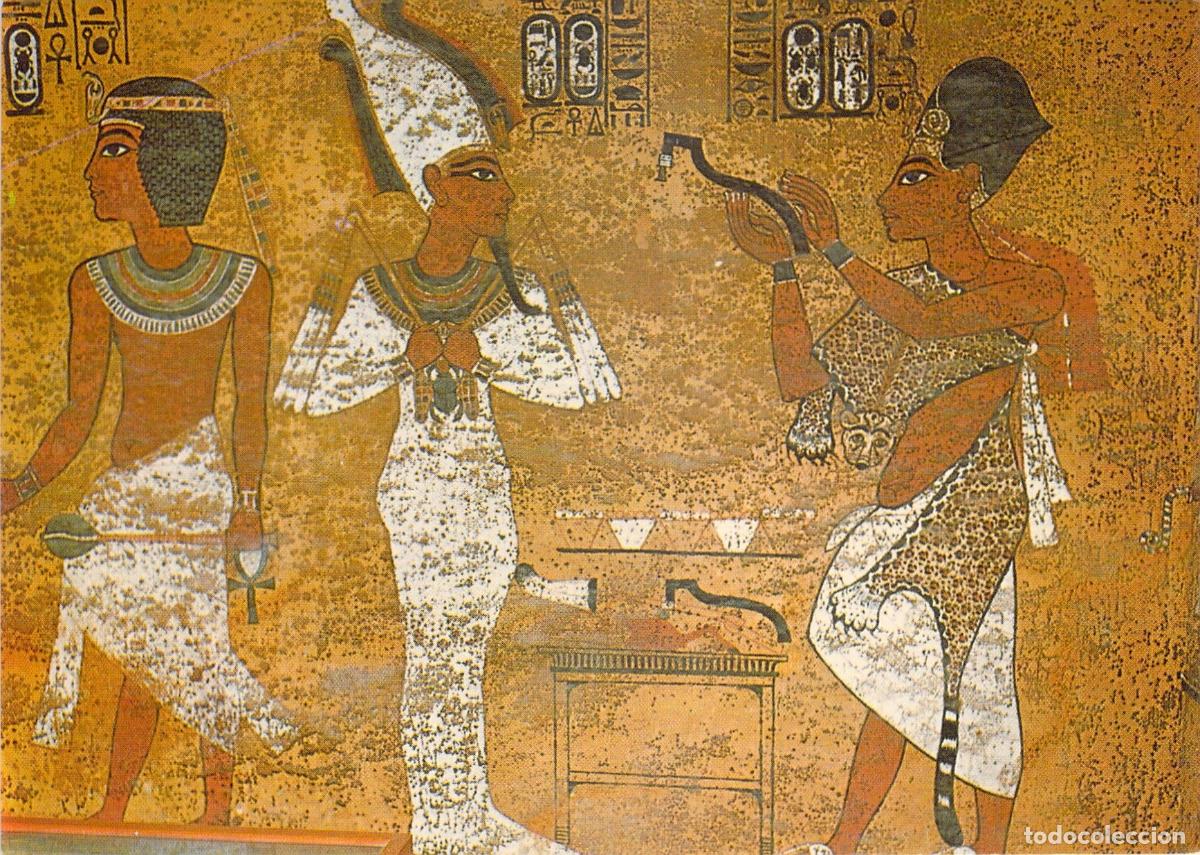 Postales: Postal de la C&aacute;mara Funeraria de la Tumba de Tutankam&oacute;n, Tebas, Egipto