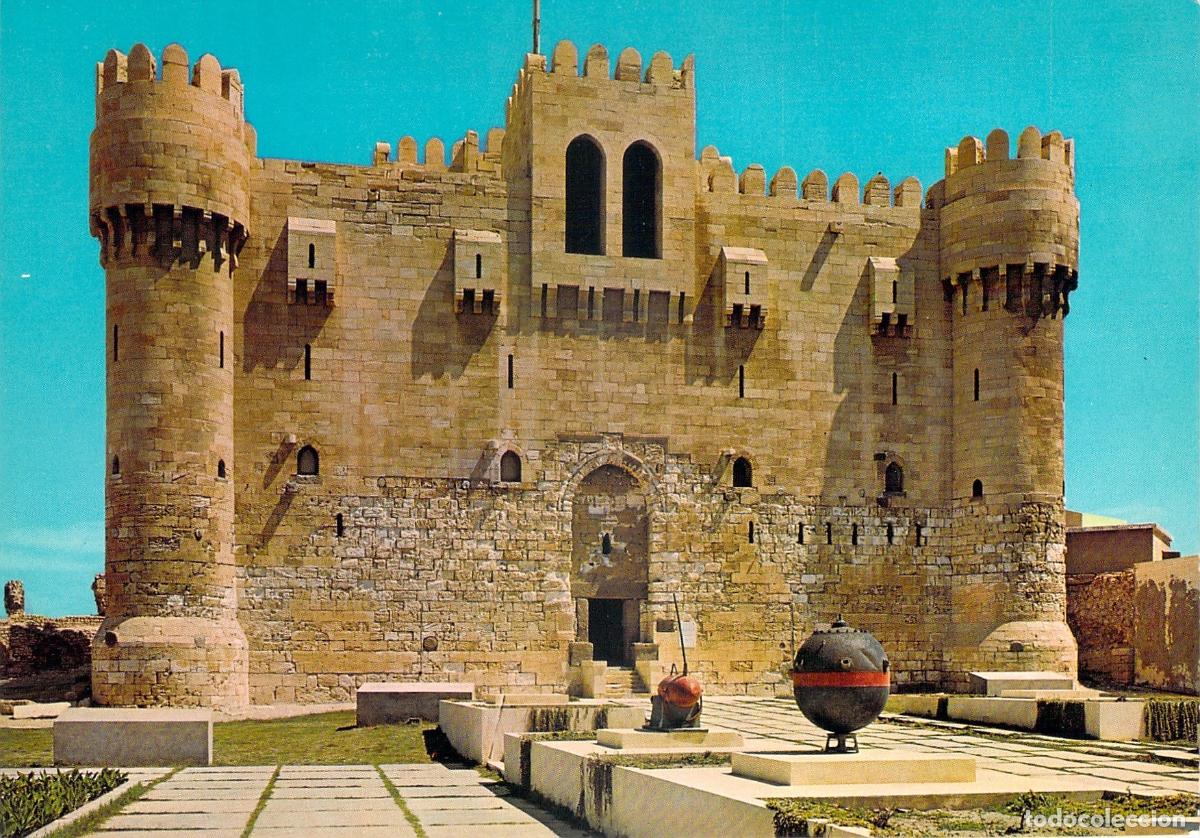 Postales: Postal de la Ciudadela de El Cairo, Egipto