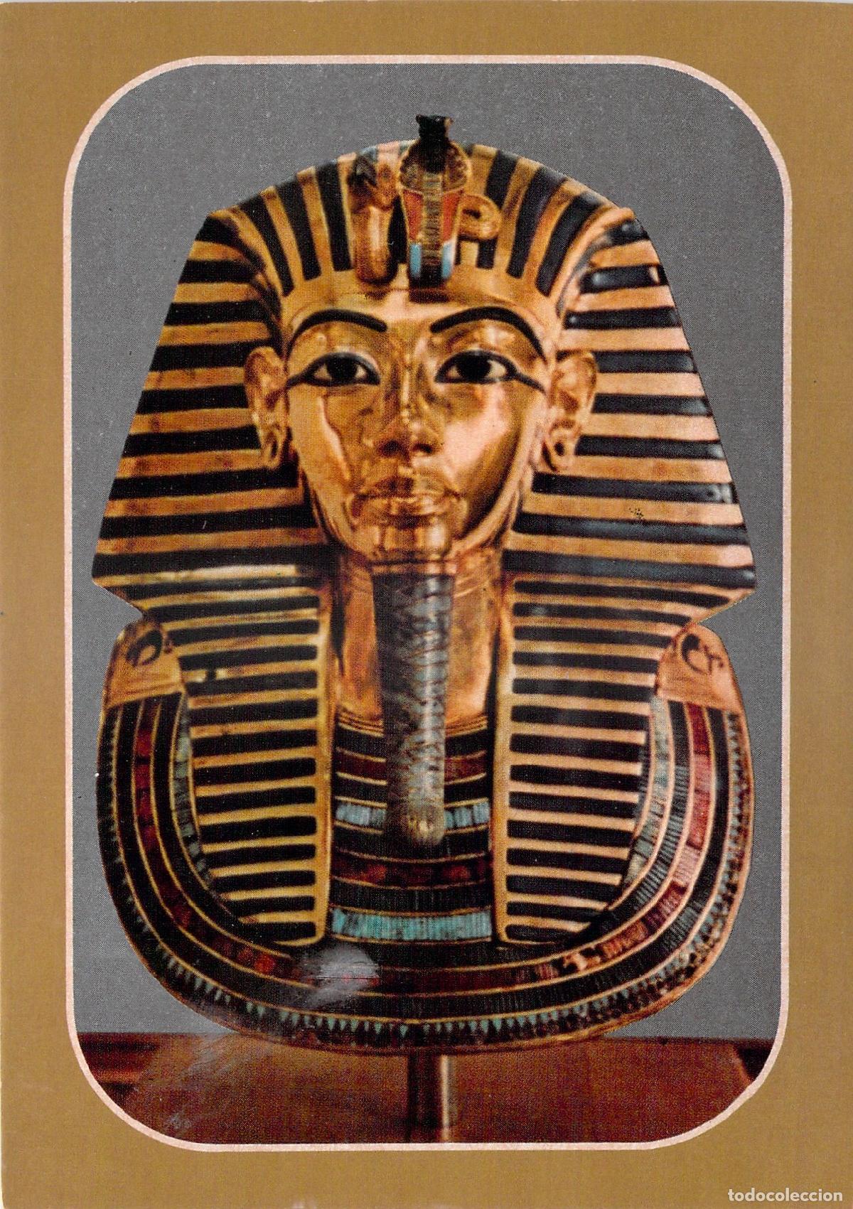 Postales: Postal de la M&aacute;scara de Oro de Tutankam&oacute;n, Museo Egipcio del Cairo