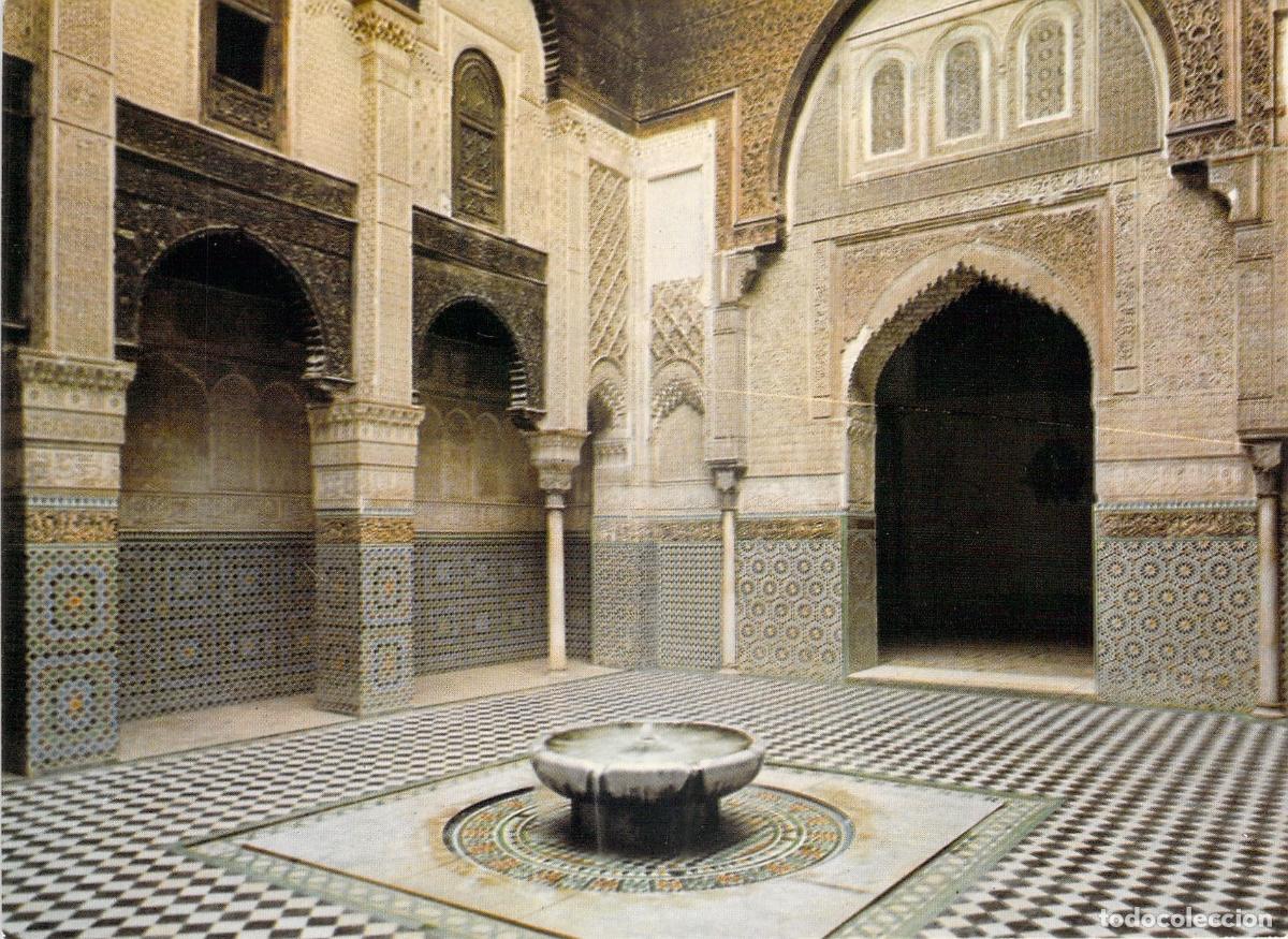 Postales: Postal de la Madraza Attarine en Fez, Marruecos