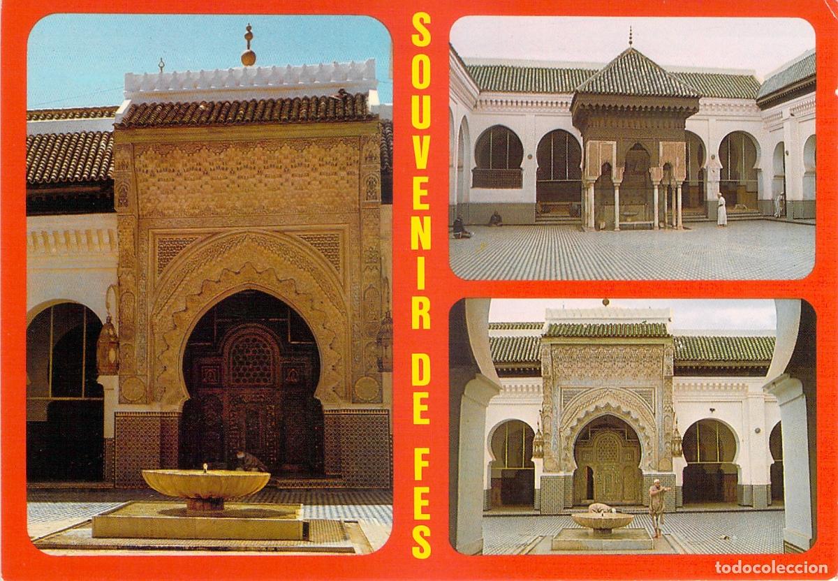 Postales: Postal Multivista Souvenir de Fes - Mezquita Karaouyine Marruecos