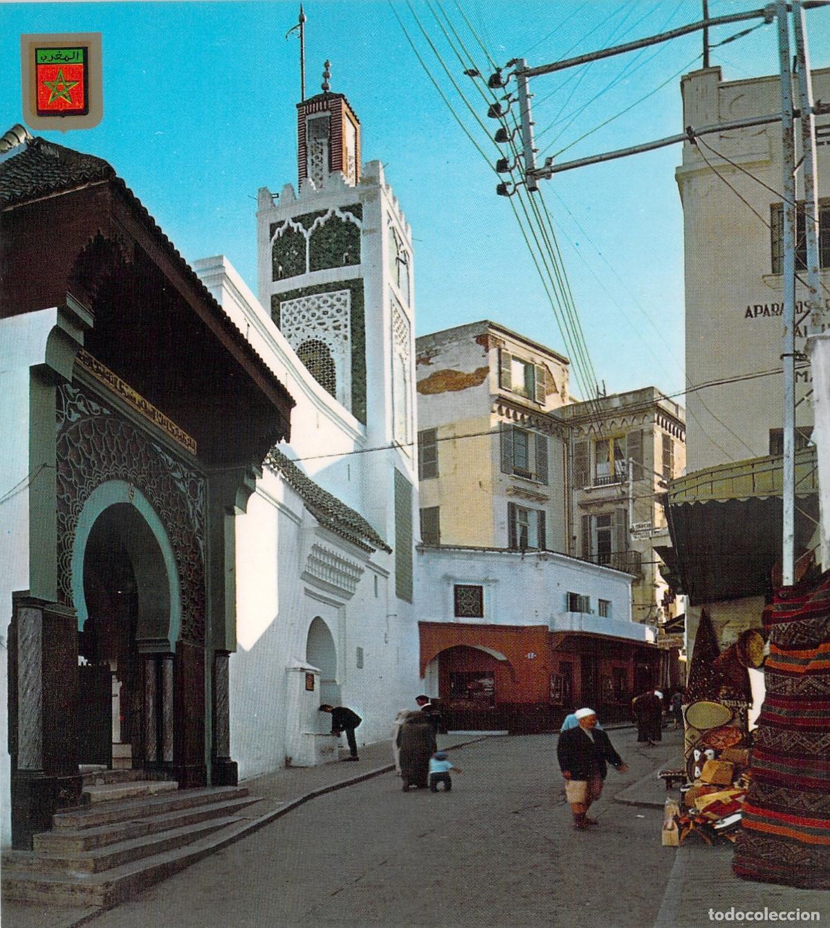 Postales: Postal de T&aacute;nger, Calle Marina y Mezquita Grande, Marruecos