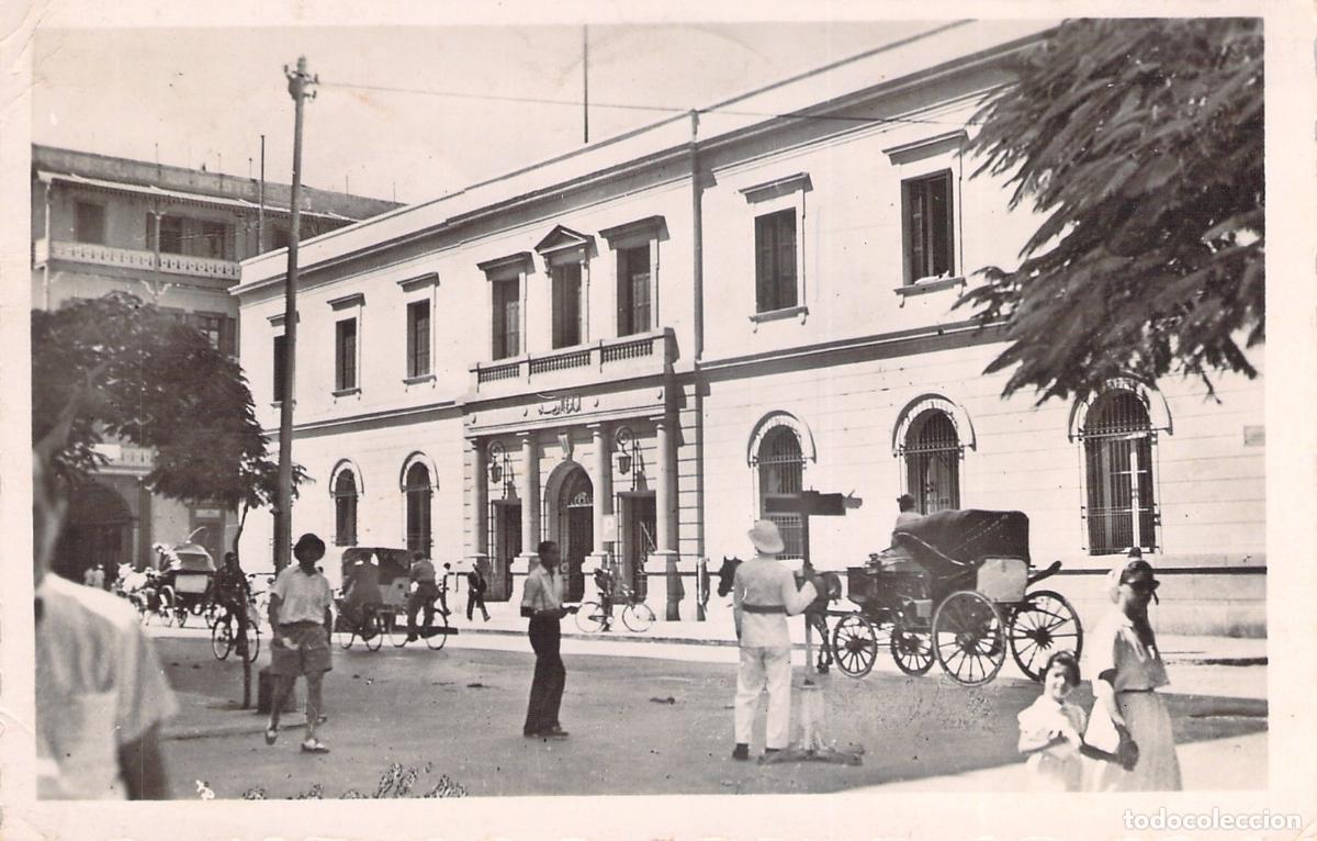 Postales: Postal de la Oficina de Correos en Port Said, Egipto