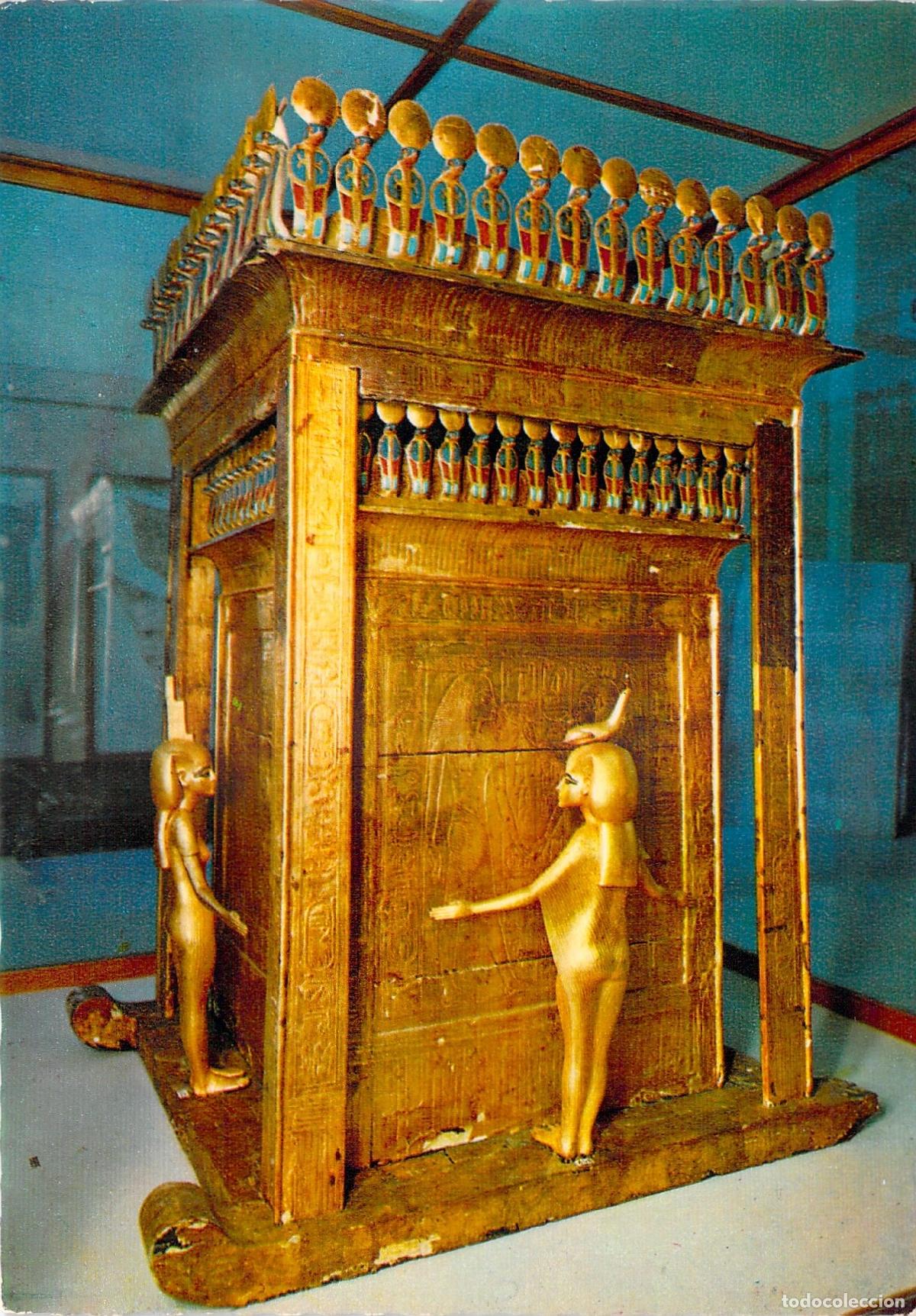 Postales: Postal Santuario Canopo de Oro de Tutankam&oacute;n Museo del Cairo