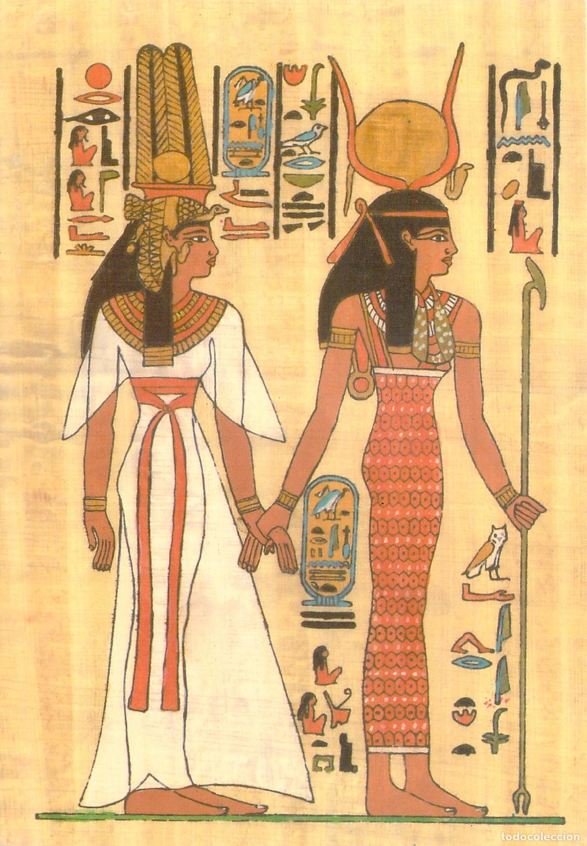 Postales: Postal de la Diosa Isis Guiando a la Reina Nefertari de Egipto