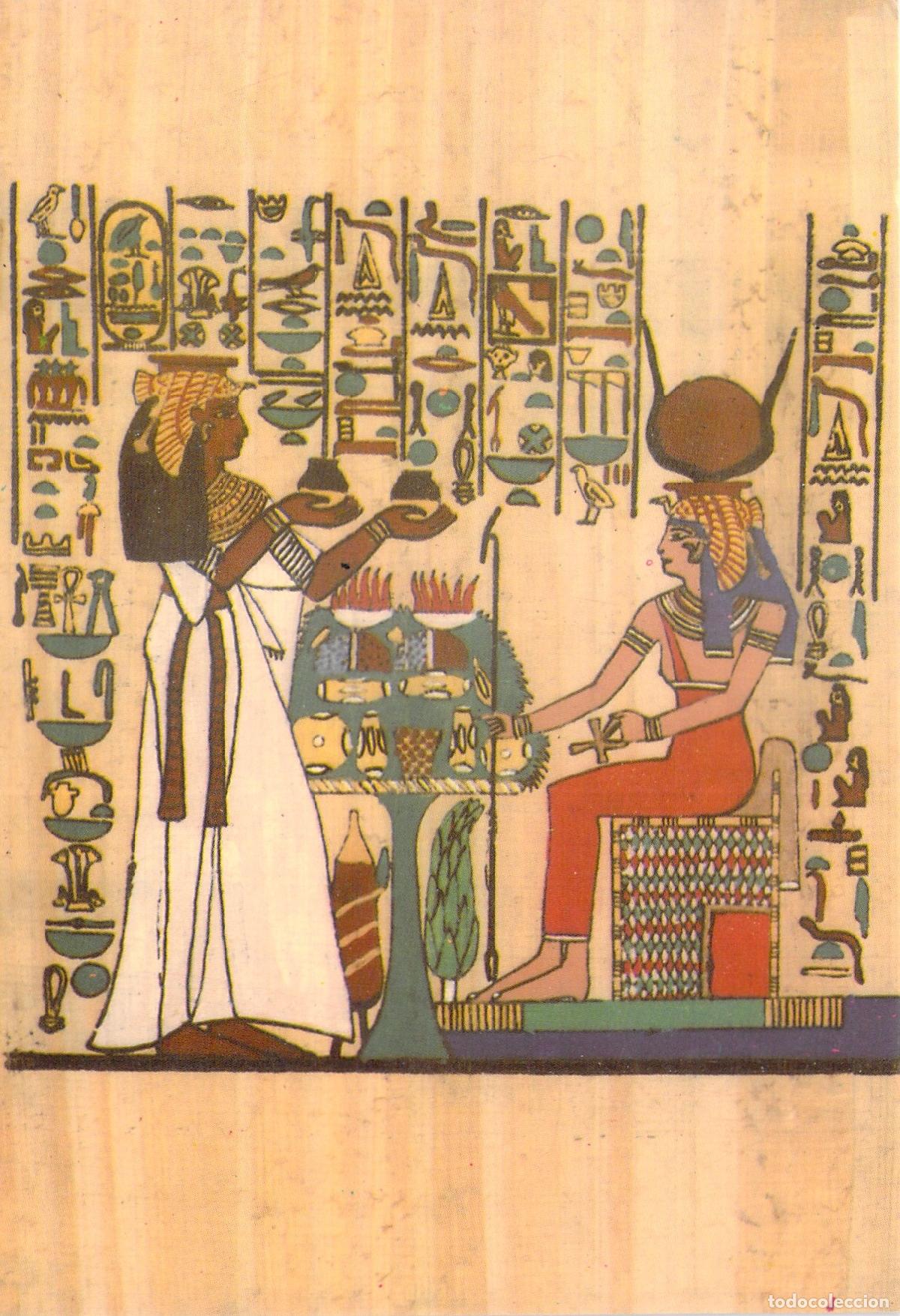 Postales: Postal de la Reina Nefertari Ofreciendo a la Diosa Hathor