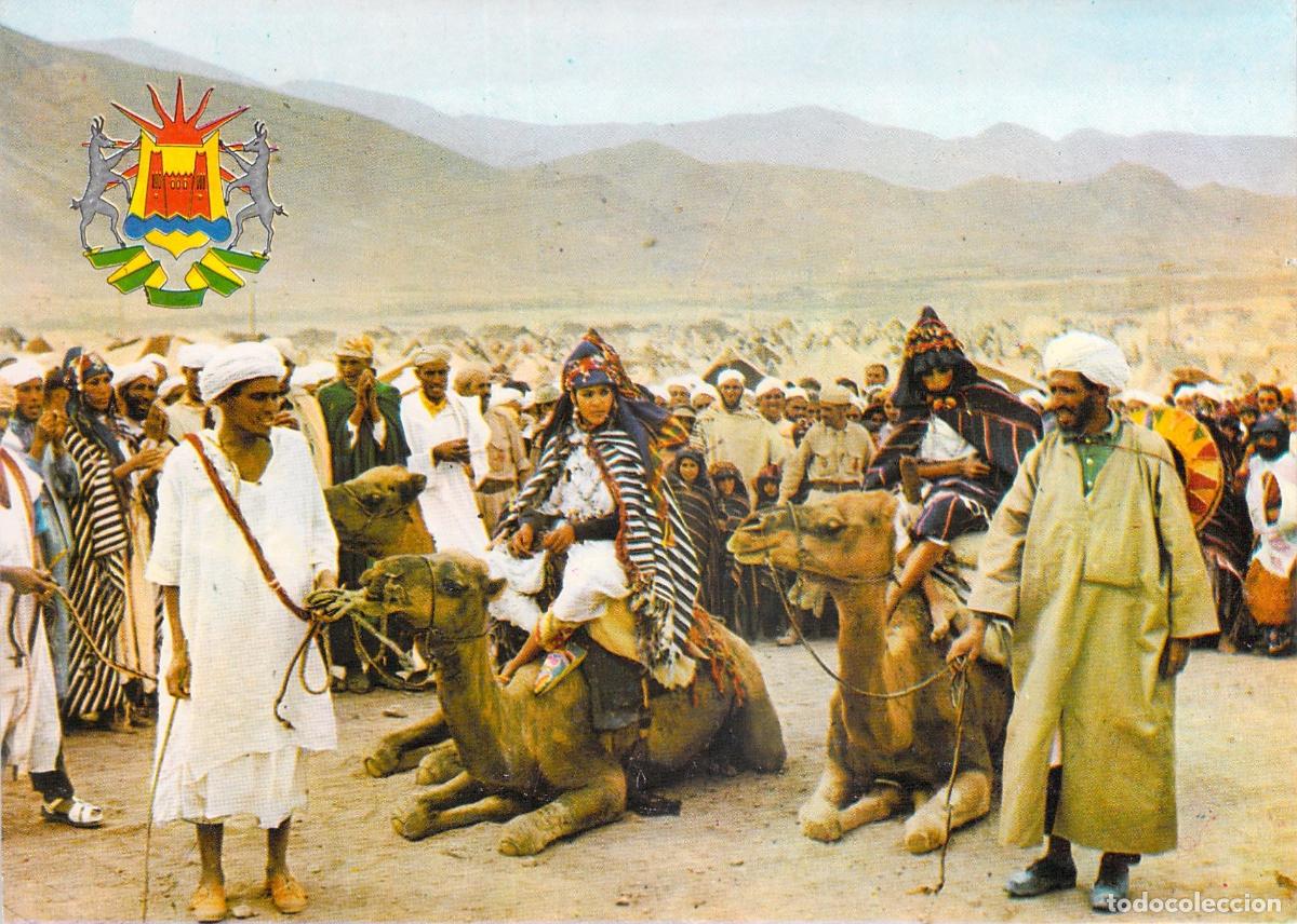 Postales: Postal Festival de los Novios Moussem de Imilchil Marruecos