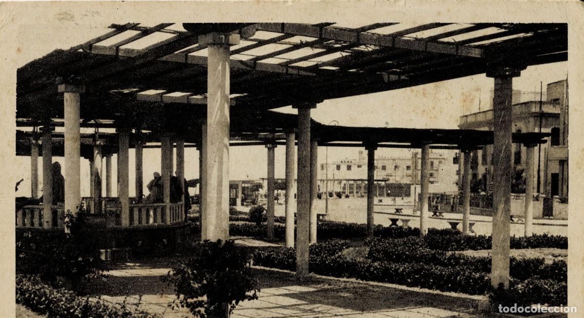 Postales: POSTAL DE MARRUECOS. LARACHE BALCON DEL ATLANTICO. P-AFyMA-969
